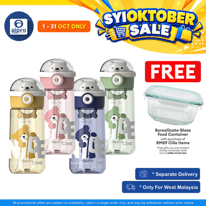 Cille Tritan Baby Child Water Bottle BPA Free with Handle & Straw 480ML (XL-2310) | BPA-free & Odour Free