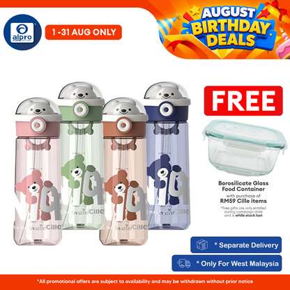 Cille Tritan Baby Child Water Bottle BPA Free with Handle & Straw 480ML (XL-2311) | BPA-free & Odour Free Cille