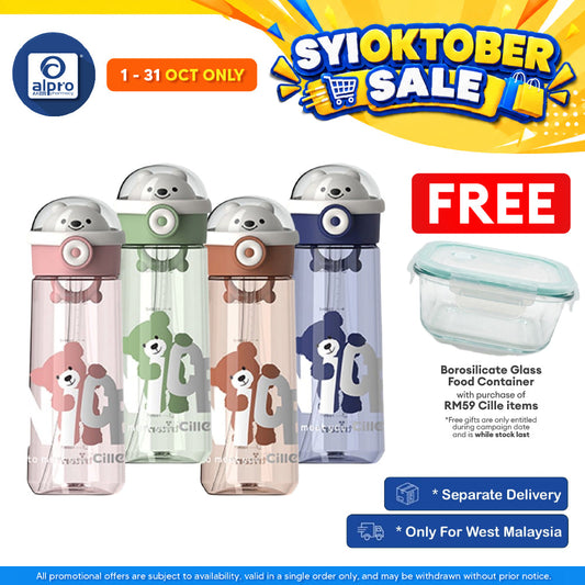 Cille Tritan Baby Child Water Bottle BPA Free with Handle & Straw 480ML (XL-2311) | BPA-free & Odour Free