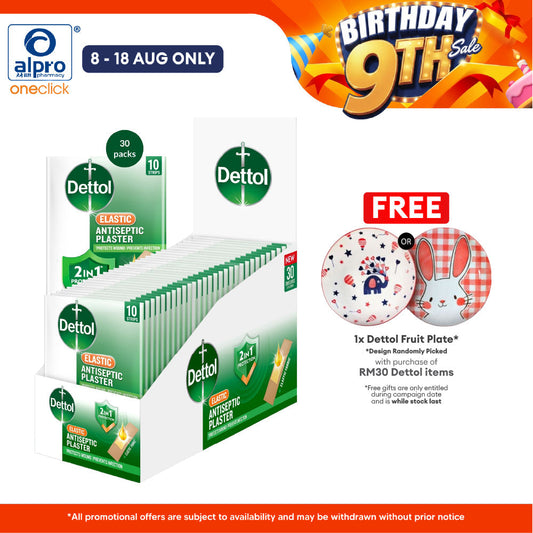 Dettol Antiseptic Plaster Elastic 30pack ×10strip | Keeping Wound Clean & Leaves No Residue Dettol