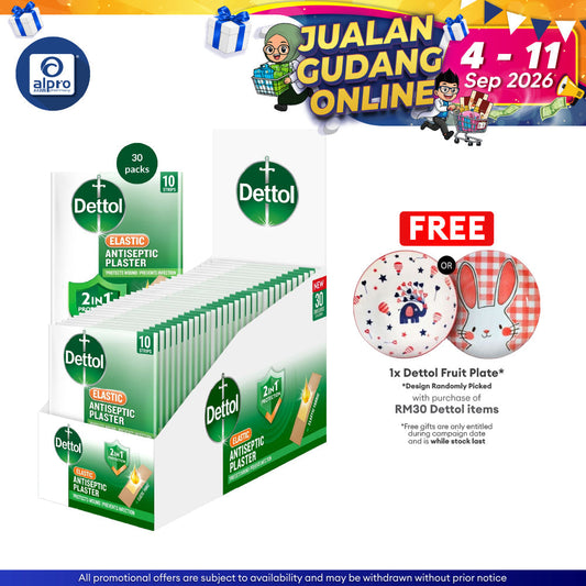 Dettol Antiseptic Plaster Elastic 30pack ×10strip | Keeping Wound Clean & Leaves No Residue Alpro Tshirt