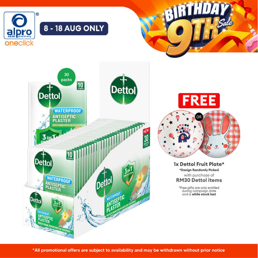 Dettol Antiseptic Plaster Waterproof 30pack ×10strip | Protects Wound & Prevents Infection Dettol