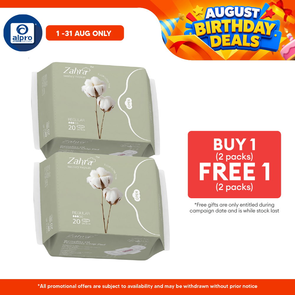 Zahra Regular Flow Pad 245mm Combo (20s ×2packs) | Fast Absorption & Ultra-Soft ZAHRA