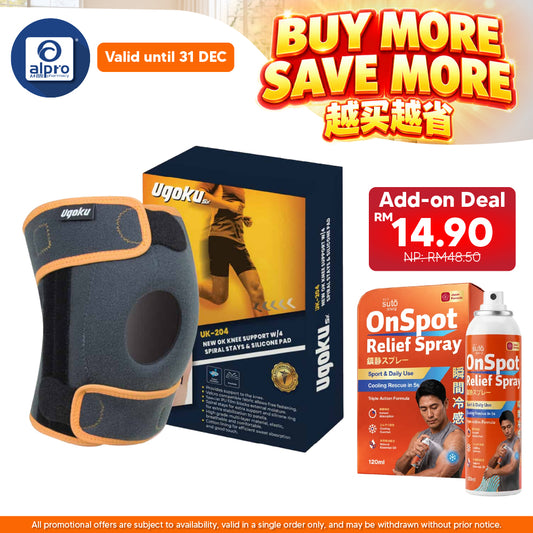 Ugoku UK-204 New OK Knee Support 4 Spiral Stays & Silicone Pad