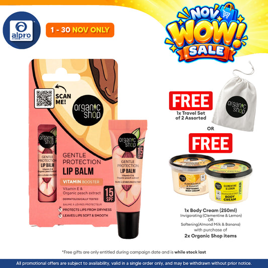 Organic Shop Gentle Protection Lip Balm SPF15 10mL | protects lips from dryness & Non-Sticky Texture