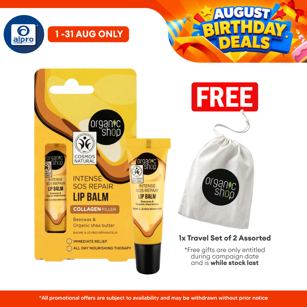 Organic Shop Intense SOS Repair Lip Balm 10mL | All-Day Lasting Soothing Sensation Organic Shop