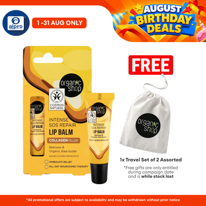 Organic Shop Intense SOS Repair Lip Balm 10mL | All-Day Lasting Soothing Sensation Organic Shop