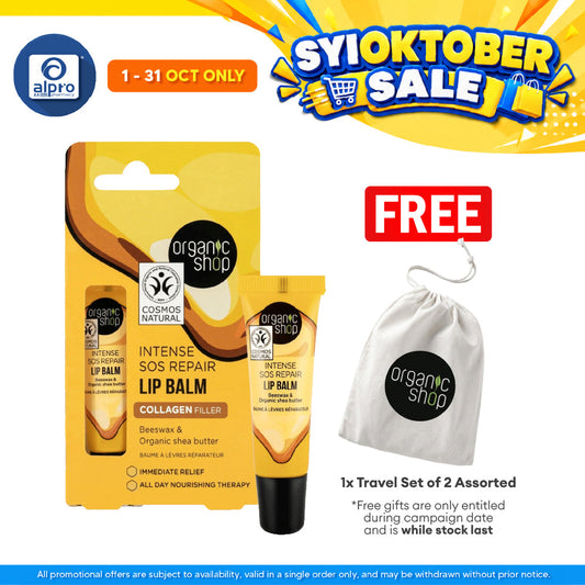 Organic Shop Intense SOS Repair Lip Balm 10mL | All-Day Lasting Soothing Sensation