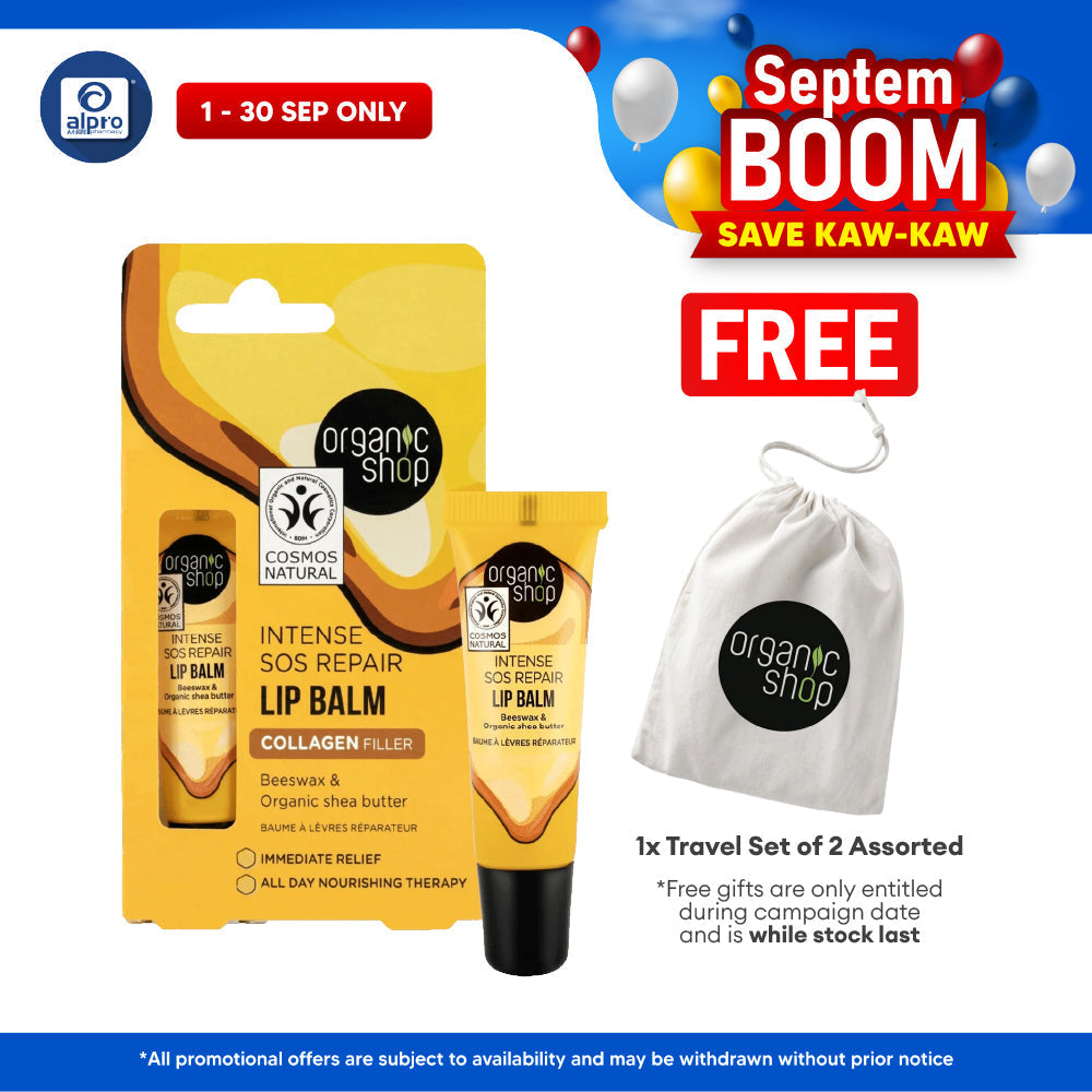 Organic Shop Intense SOS Repair Lip Balm 10mL | All-Day Lasting Soothing Sensation Organic Shop
