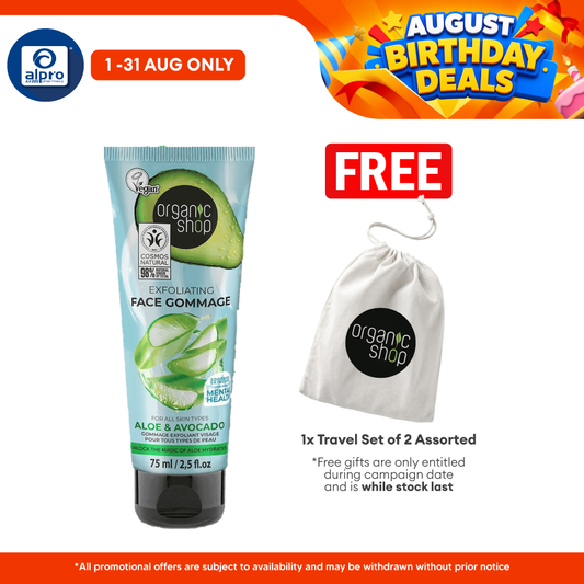 Organic Shop Exfoliating Face Gommage For All Skin Types Aloe & Avocado 75mL | Renew Skin Smoother & Vibrant Organic Shop