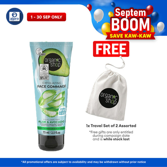 Organic Shop Exfoliating Face Gommage For All Skin Types Aloe & Avocado 75mL | Renew Skin Smoother & Vibrant Organic Shop