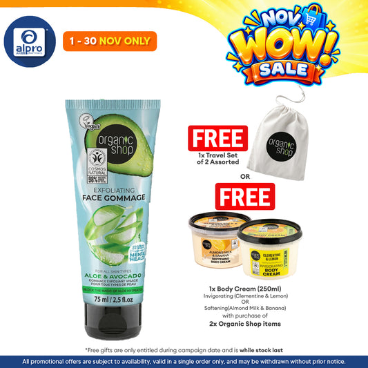 Organic Shop Exfoliating Face Gommage For All Skin Types Aloe & Avocado 75mL | Renew Skin Smoother & Vibrant