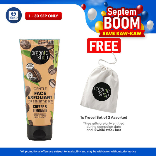 Organic Shop Gentle Face Exfoliant for Sensitive Skin Coffee & Limonnik 75mL | Renew Skin Smoother & Vibrant Organic Shop