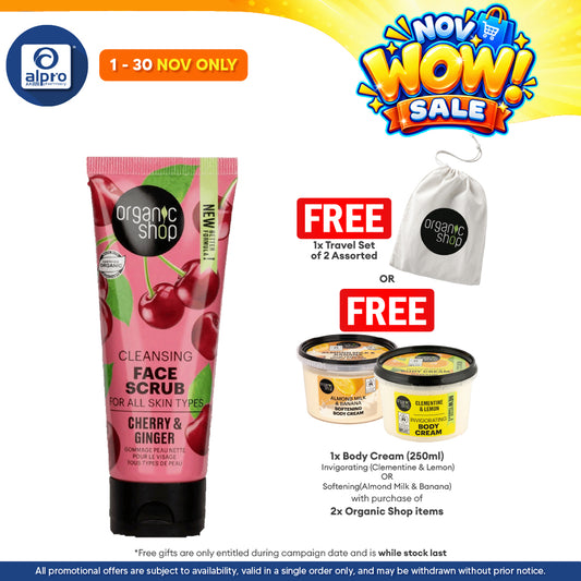 Organic Shop Cleansing Face Scrub For All Skin Types Cherry and Ginger 75mL | Helps Control Skin Oiliness