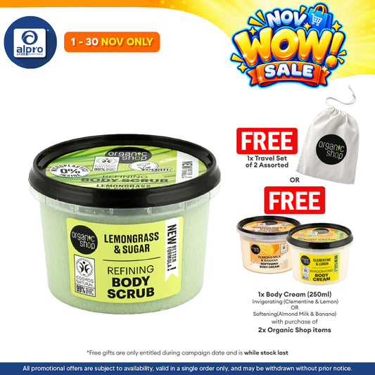 Organic Shop Lemongrass & Sugar Refining Body Scrub 250mL | Soft Skin & Feeling Fresh