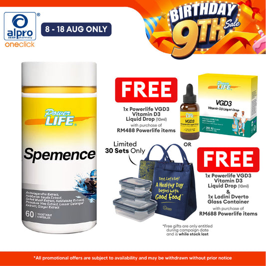 Powerlife Spemence 60s | Men's General Supplement Powerlife