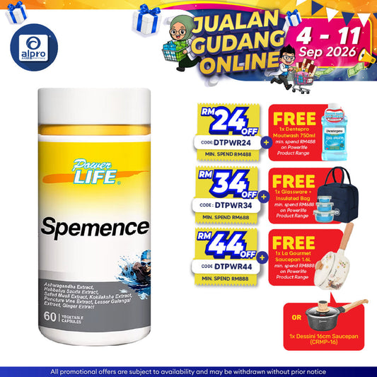 Powerlife Spemence 60s | Men's General Supplement Powerlife