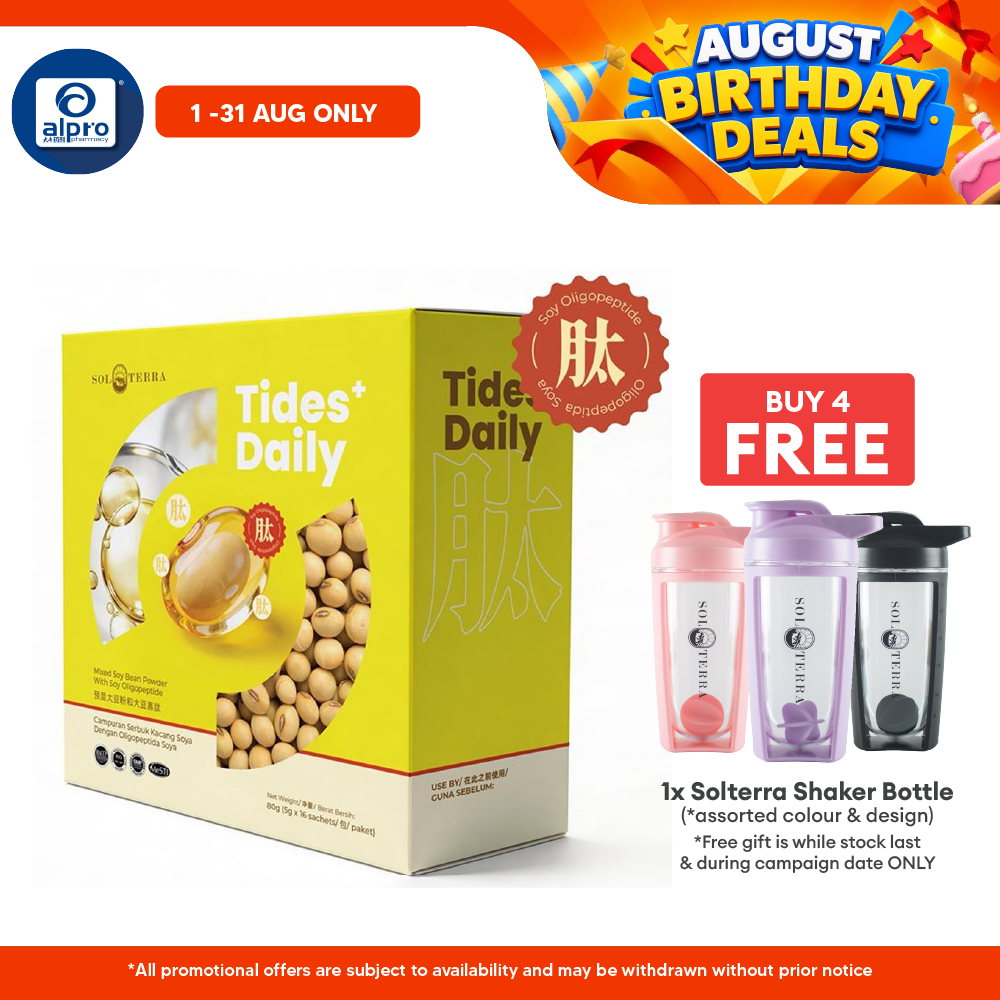 Solterra Tides+ Daily Mixed Soy Bean Powder with Soy Oligopeptide 5g ×16s | Daily Amino Acid & Muscle Wellness Support SOLTERRA