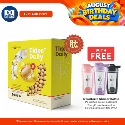Solterra Tides+ Daily Mixed Soy Bean Powder with Soy Oligopeptide 5g ×16s | Daily Amino Acid & Muscle Wellness Support SOLTERRA