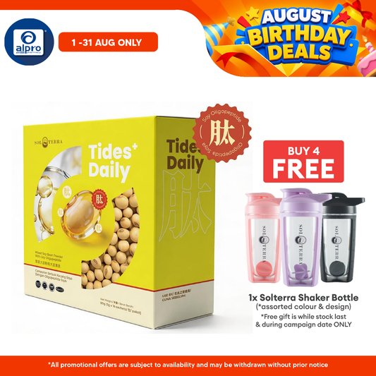 Solterra Tides+ Daily Mixed Soy Bean Powder with Soy Oligopeptide 5g ×16s | Daily Amino Acid & Muscle Wellness Support SOLTERRA