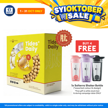 Solterra Tides+ Daily Mixed Soy Bean Powder with Soy Oligopeptide 5g ×16s | Daily Amino Acid & Muscle Wellness Support