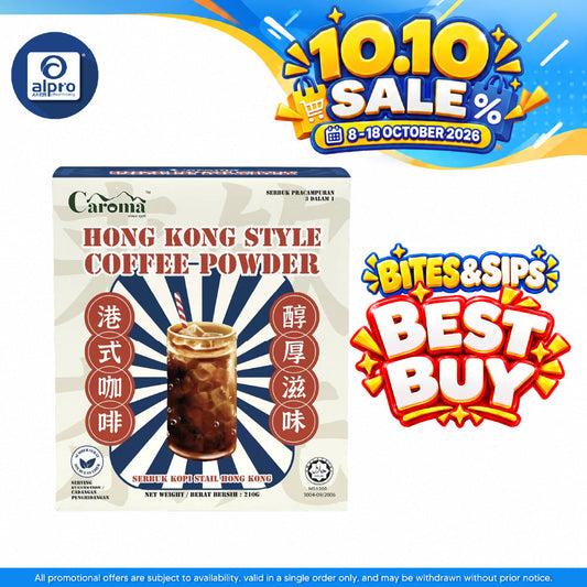 Caroma Hong Kong Style Coffee 35g ×6s | Rich Aroma & Bold Iconic Taste