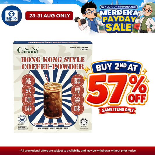 Caroma Hong Kong Style Coffee 35g ×6s | Rich Aroma & Bold Iconic Taste CAROMA