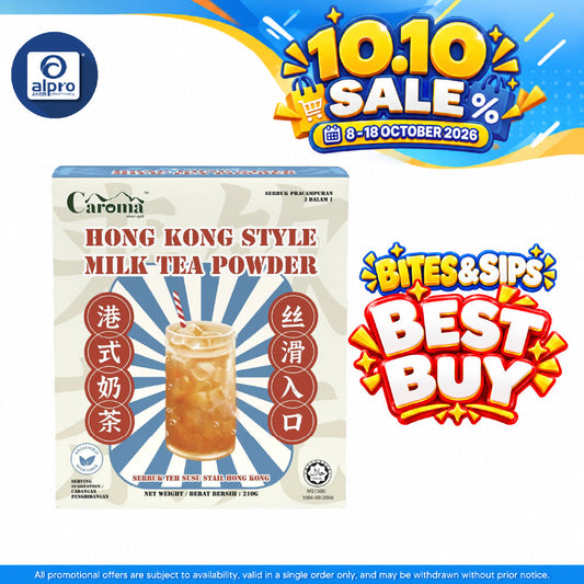 Caroma Hong Kong Style Milk Tea 35g ×6s | Silky Smooth & Milky Taste