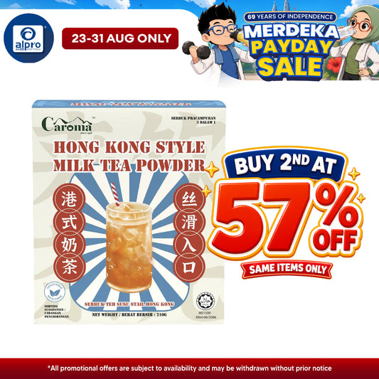 Caroma Hong Kong Style Milk Tea 35g ×6s | Silky Smooth & Milky Taste CAROMA