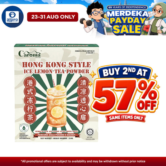 Caroma Hong Kong Style Ice Lemon Tea 35g ×6s | Refreshing with Tangy Twist CAROMA