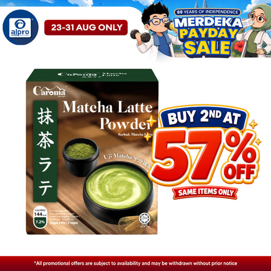 Caroma Matcha Latte 35g ×6s | Smooth & Rich Umami Flavor CAROMA