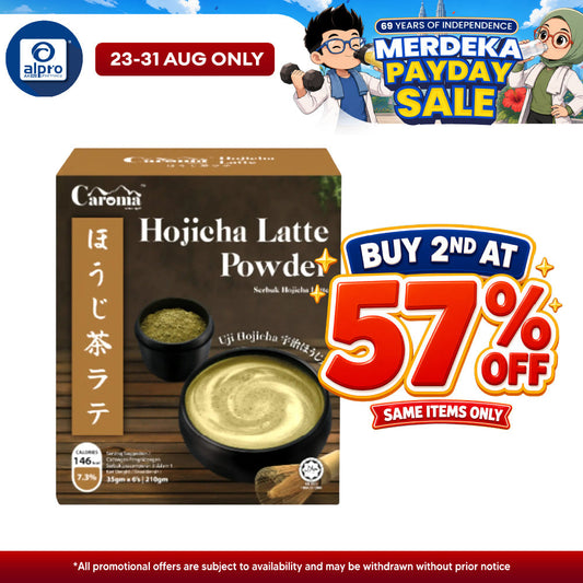 Caroma Hojicha Latte 35g ×6s | Low Caffeine Drink with Natural Sweetness CAROMA