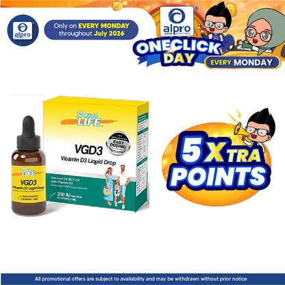 Powerlife VGD3 Vitamin D3 200 IU Liquid Drop 10ml | Practical Daily Supplement Powerlife
