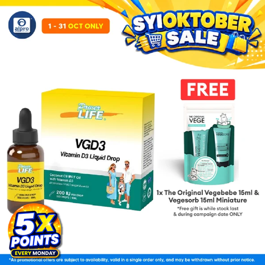 Powerlife VGD3 Vitamin D3 200 IU Liquid Drop 10ml | Practical Daily Supplement