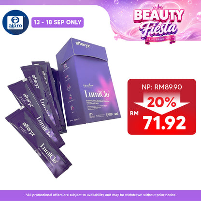 Alteryz LumiClo+ 3g ×15s | Supports Skin Firmness & Anti-Aging