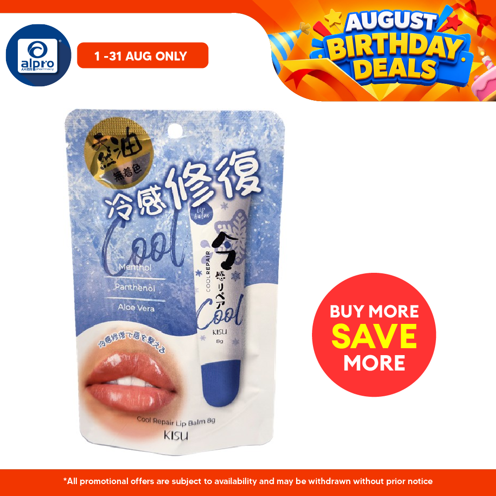 GSO Mini Kisu Cool Repair Lip Balm 8g | Soothing & Repairing For Dry, Chapped Lips GSO Miniature