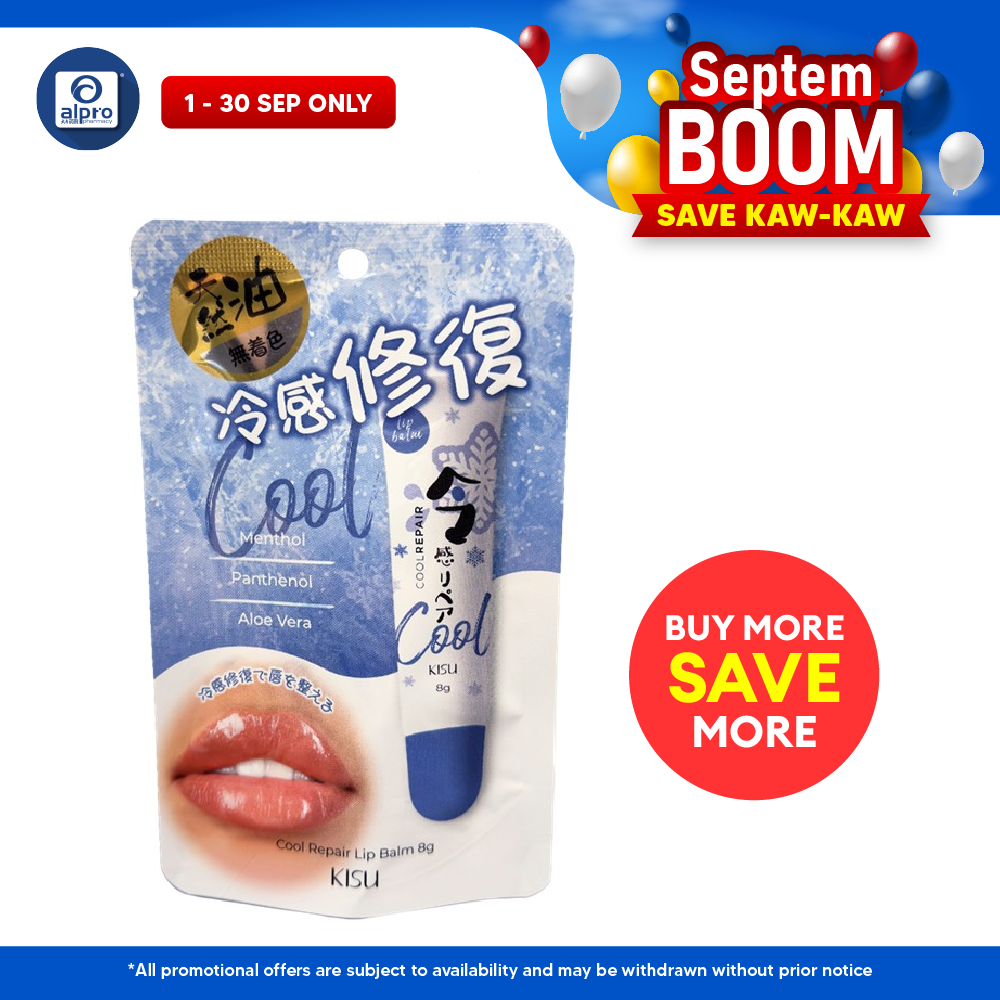 GSO Mini Kisu Cool Repair Lip Balm 8g | Soothing & Repairing For Dry, Chapped Lips