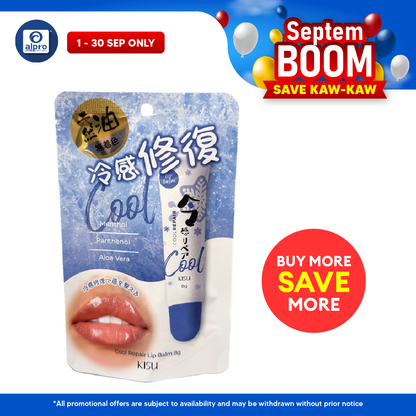 GSO Mini Kisu Cool Repair Lip Balm 8g | Soothing & Repairing For Dry, Chapped Lips