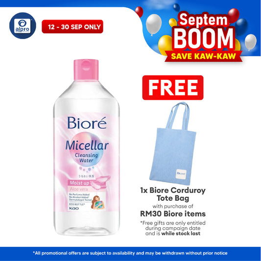 Biore Perfect Cleansing Water Moist Up 400ml | With Aloe Vera