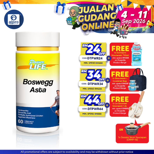 Powerlife Boswegg Asta Capsule 60s | Joint Support Powerlife