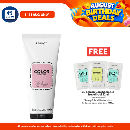Kemon Care Color Mask 200mL | Colour UV Protection & Silky Feel Kemon