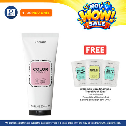 Kemon Care Color Mask 200mL | Colour UV Protection & Silky Feel