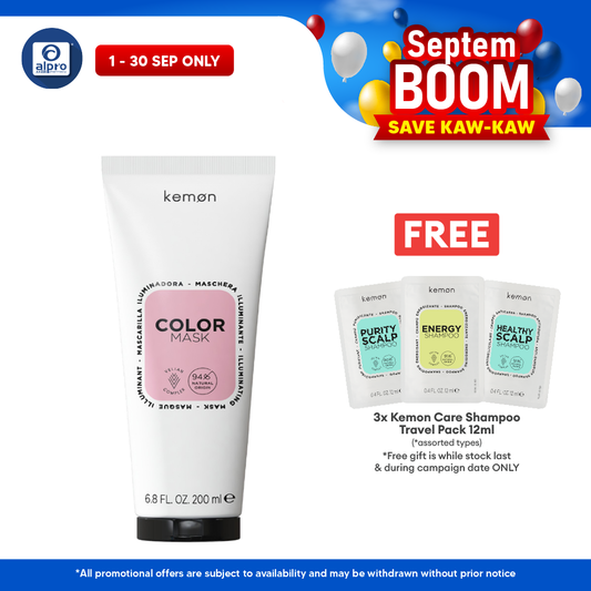 Kemon Care Color Mask 200mL | Colour UV Protection & Silky Feel Kemon