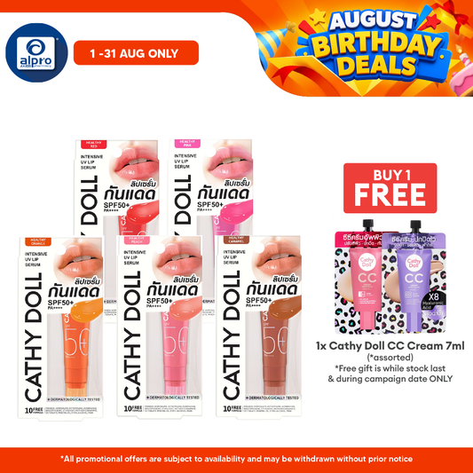 Cathy Doll Intensive UV Lip Serum SPF50+ PA++++ Healthy (Orange/ Pink/ Red/ Peach/ Caramel) 10mL Cathy Doll