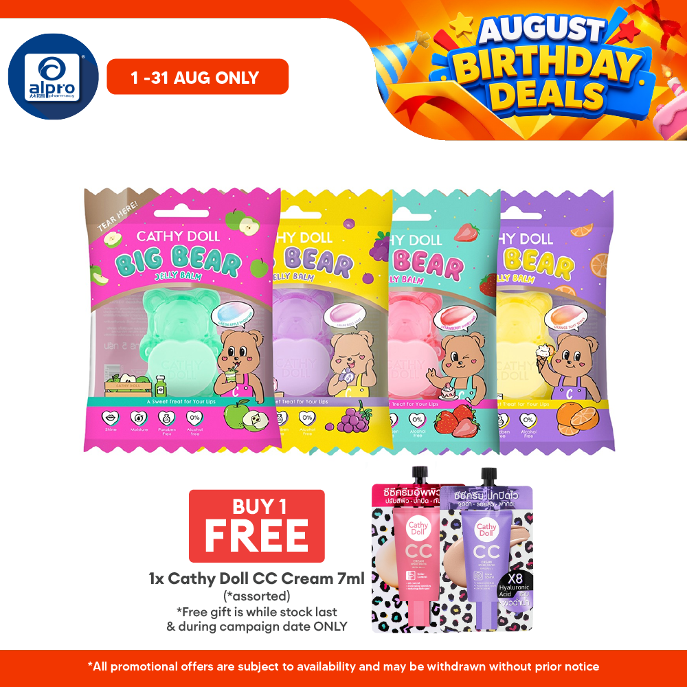 Cathy Doll Big Bear Jelly Balm Soft Serve (Orange/ Strawberry/ Grape/ Green Apple) 5g | Refreshing Fruity Scent Cathy Doll