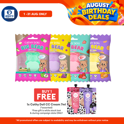 Cathy Doll Big Bear Jelly Balm Soft Serve (Orange/ Strawberry/ Grape/ Green Apple) 5g | Refreshing Fruity Scent Cathy Doll