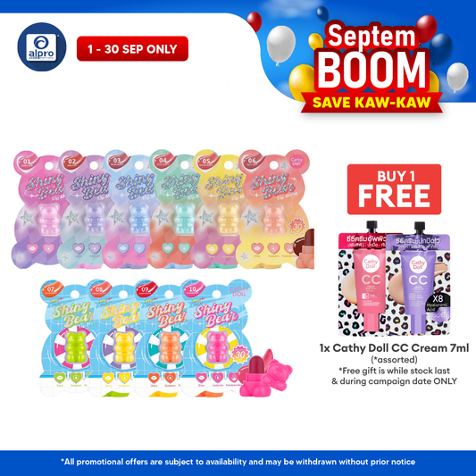 Cathy Doll Shiny Bear Lip Moist (Assorted Colours) 1.1g | Fresh & Lively Burst of Color Cathy Doll