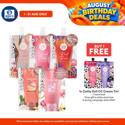 Cathy Doll Perfume Lotion (Assorted Scents) 40mL | Soothing Texture & Uplifting Scent Cathy Doll