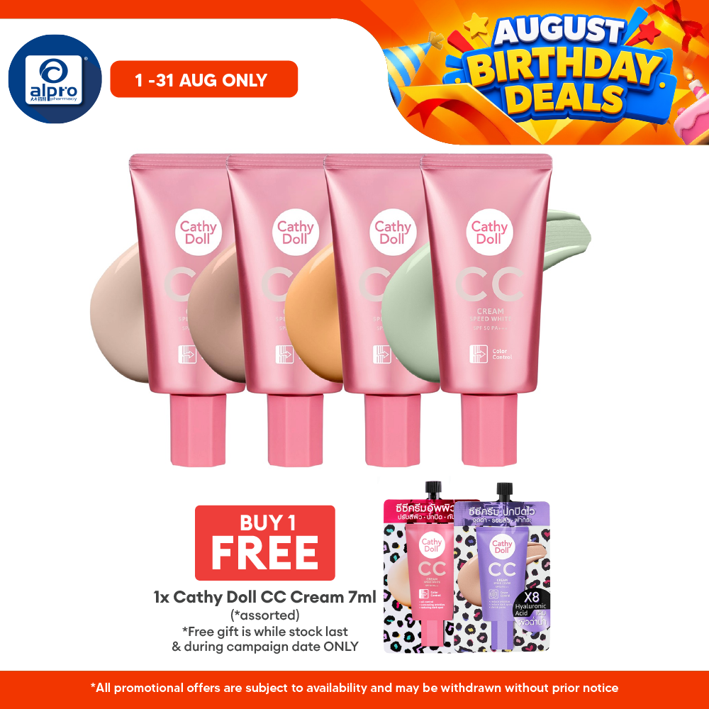Cathy Doll CC Cream SPF50 PA+++ Speed White Colour Control (Assorted) 50mL | Even Out Skin Complexion Cathy Doll