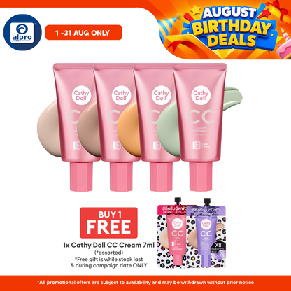 Cathy Doll CC Cream SPF50 PA+++ Speed White Colour Control (Assorted) 50mL | Even Out Skin Complexion Cathy Doll